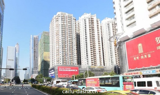 外立面