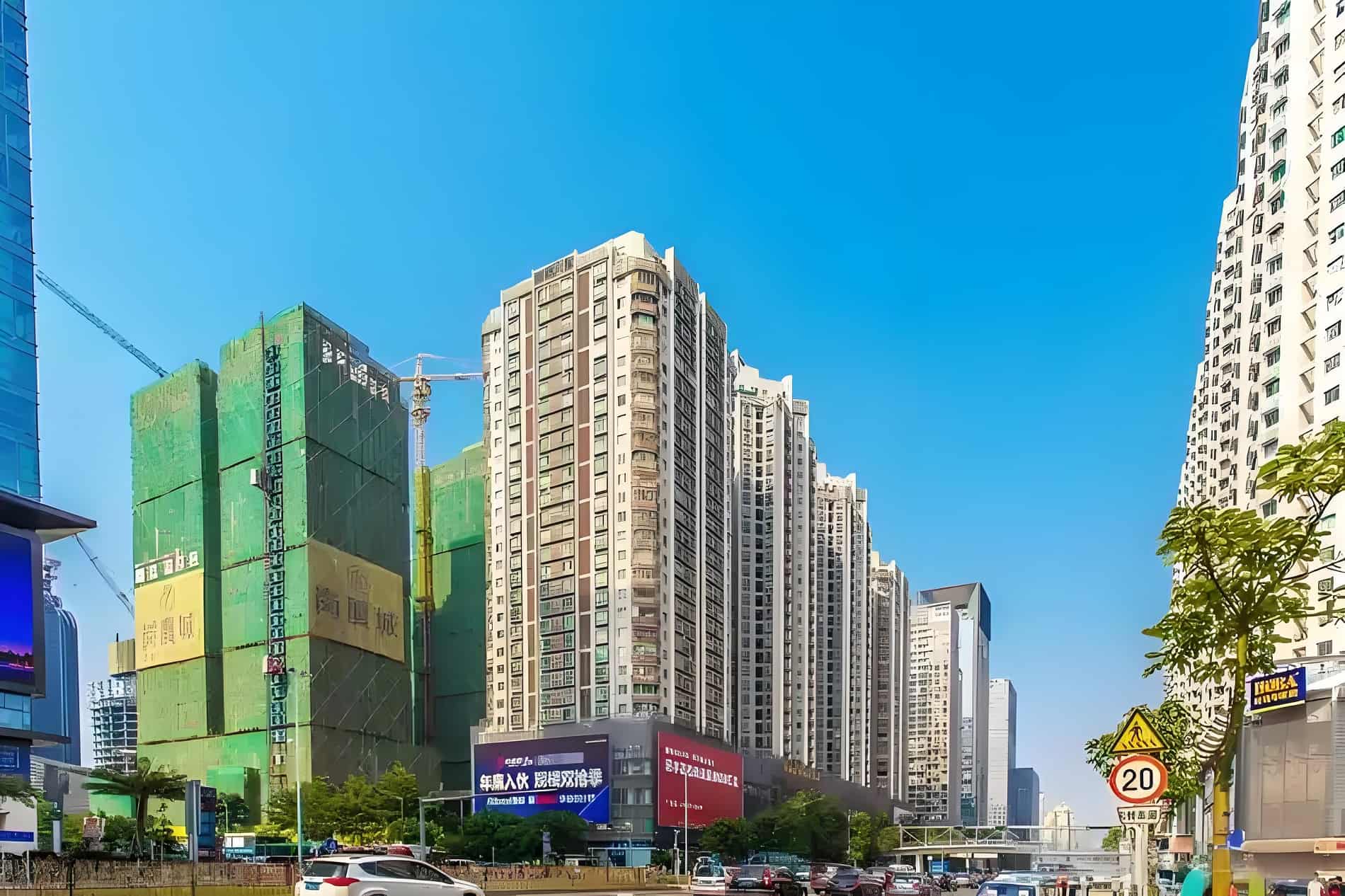 彩福大厦